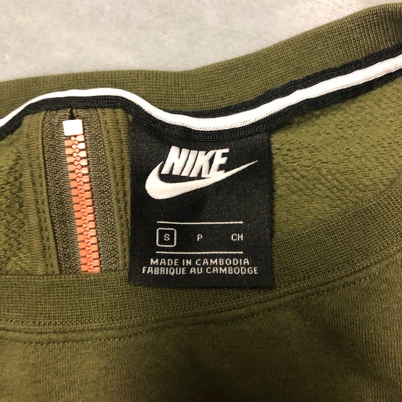 Nike Sweat suit - Picture 7 of 9